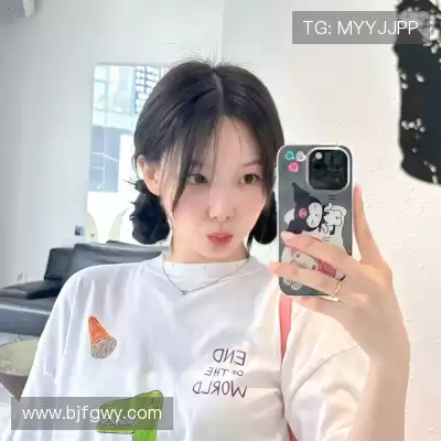 平清余